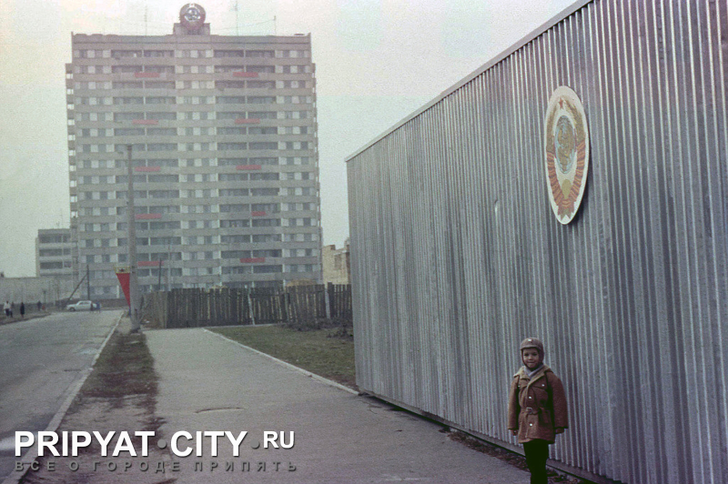 Illustration for article titled Photos Of Everyday Life In Pripyat Before The Chernobyl Disaster